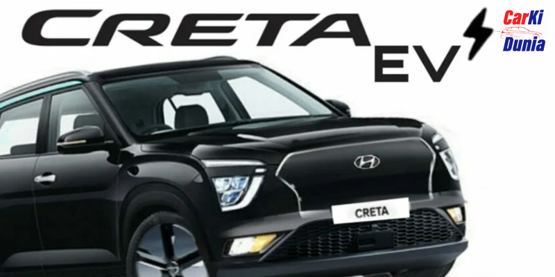 Hyundai Creta Electric
