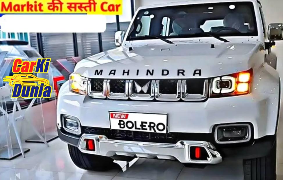 Mahindra Bolero New Car