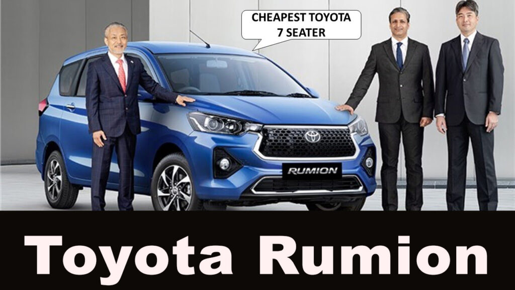 7 Seater Toyota Rumion