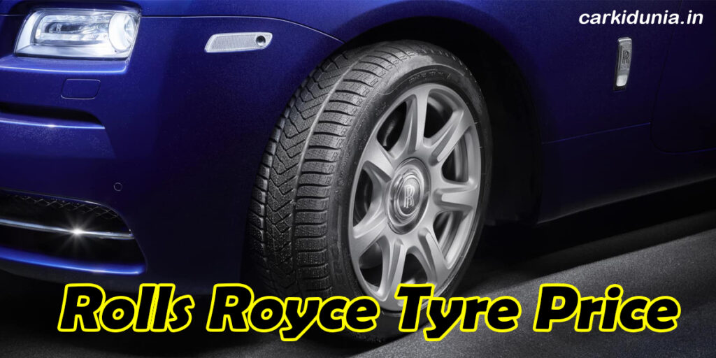 Rolls Royce Tyre Price
