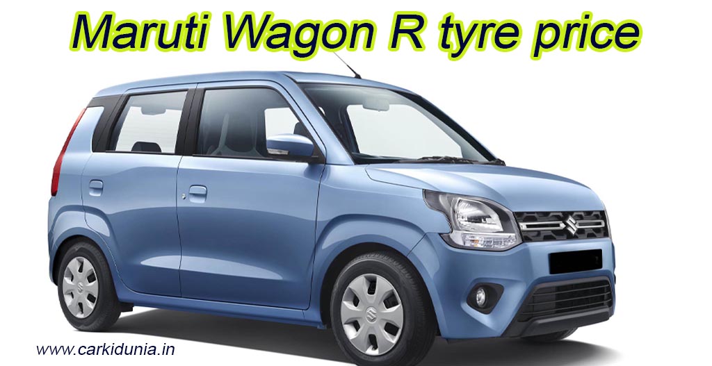 Maruti Wagon R Tyre Price