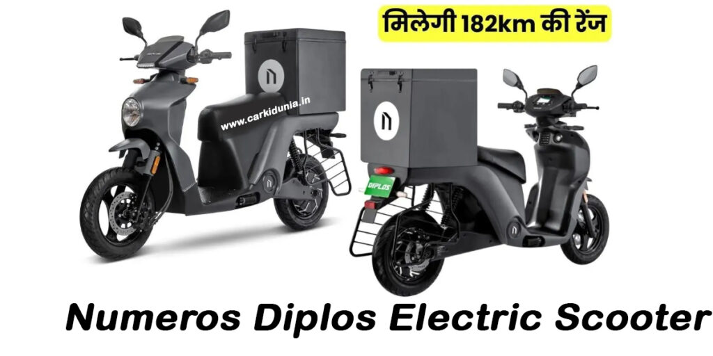 Numeros Diplos Electric Scooter 